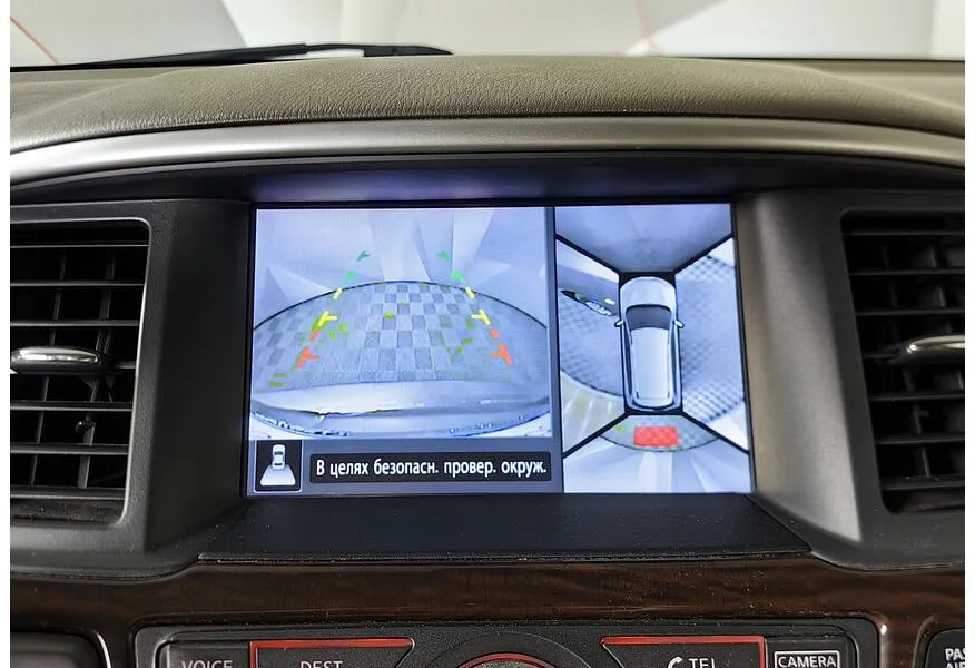 Nissan Pathfinder 3.5 CVT AWD (249 л.с.) Коричневый в АВИЛОН. Слайд №20