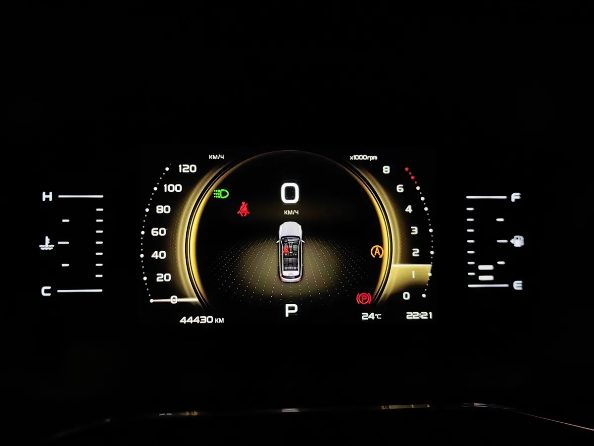 Geely Atlas Pro 1.5T 7DCT AWD (177 л.с.) Flagship Красный в АВИЛОН. Слайд №17