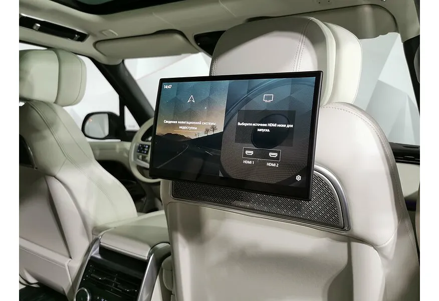 Land Rover Range Rover 3.0 P400 MHEV AT AWD (400 л.с.) Autobiography Серый в АВИЛОН. Слайд №26