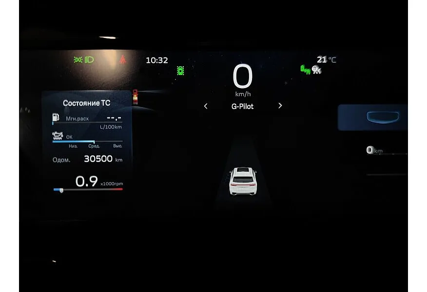 Geely Monjaro 2.0T 8AT 4WD (238 л.с.) Exclusive Синий в АВИЛОН. Слайд №18