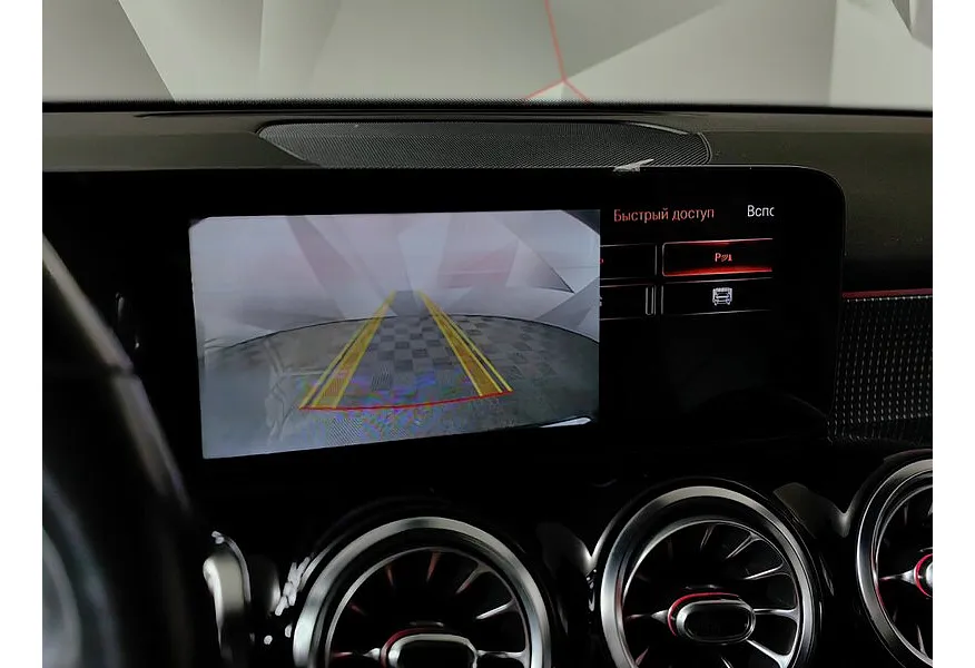 Mercedes-Benz GLB 200 d 8G-DCT 4MATIC (150 л.с.) Progressive Черный в АВИЛОН. Слайд №20