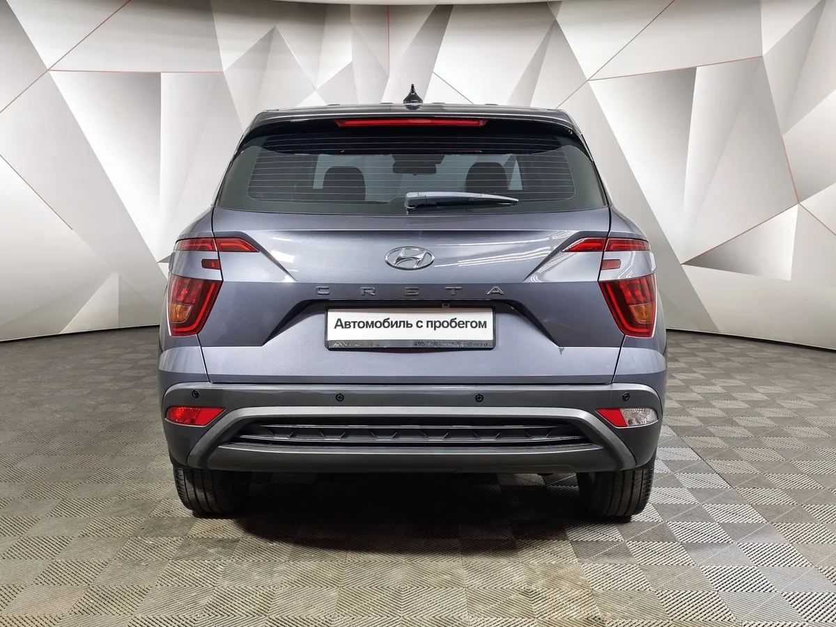 Hyundai Creta 1.6 AT (123 л.с.) Active Серый в АВИЛОН. Слайд №8