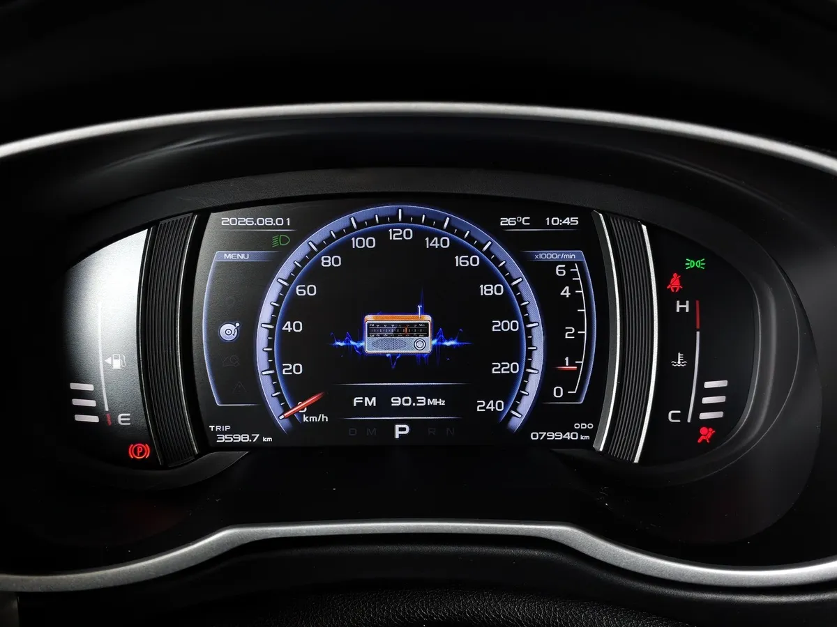 Geely Atlas 2.4 AT (148 л.с.) Comfort Черный в АВИЛОН. Слайд №17