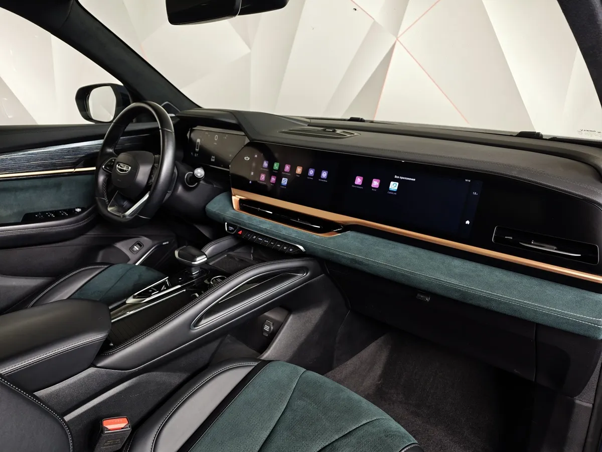 Geely Monjaro 2.0T 8AT 4WD (238 л.с.) Luxury Синий в АВИЛОН. Слайд №13