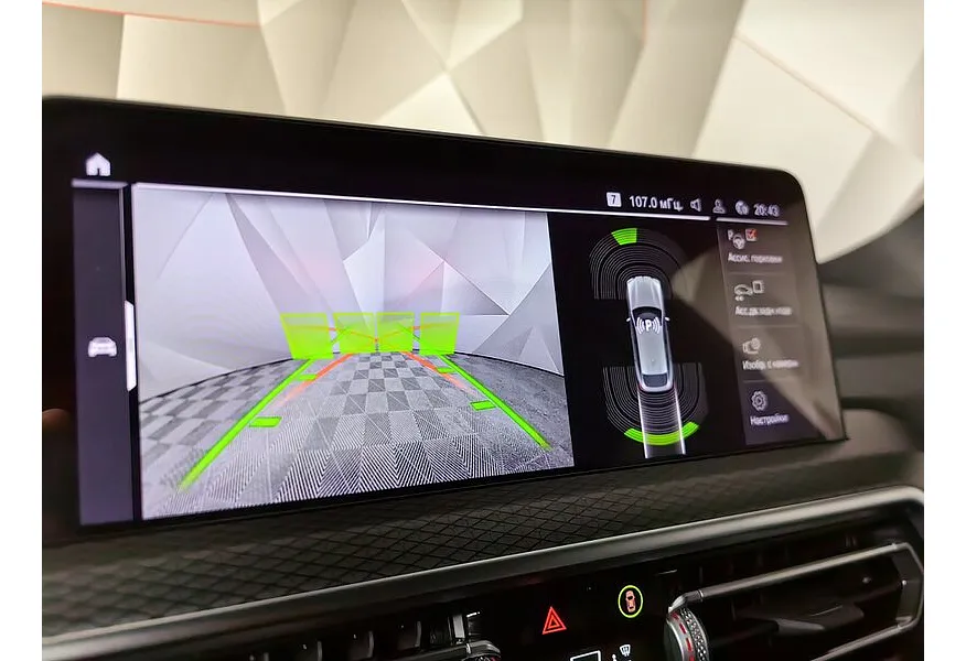 BMW X4 xDrive20i Steptronic (184 л.с.) M Sport Белый в АВИЛОН. Слайд №15