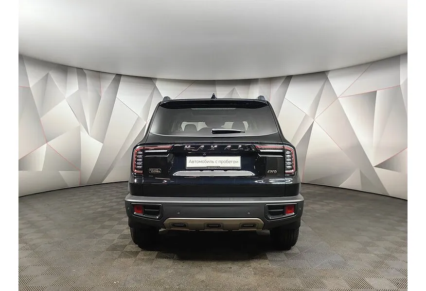 LIVE. Слайд №6