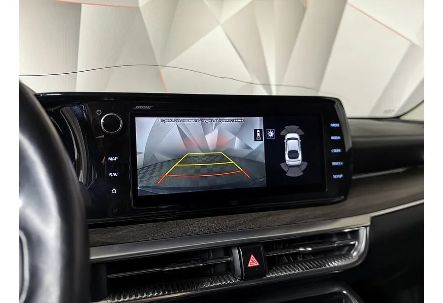 Kia K5 2.0 MPI AT 2WD (150 л.с.) Style Черный в АВИЛОН. Слайд №22