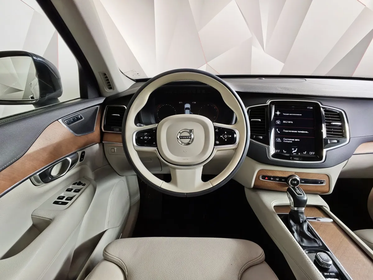 Volvo XC90 2.0 D5 Drive-E AT AWD (235 л.с.) Inscription Синий в АВИЛОН. Слайд №20