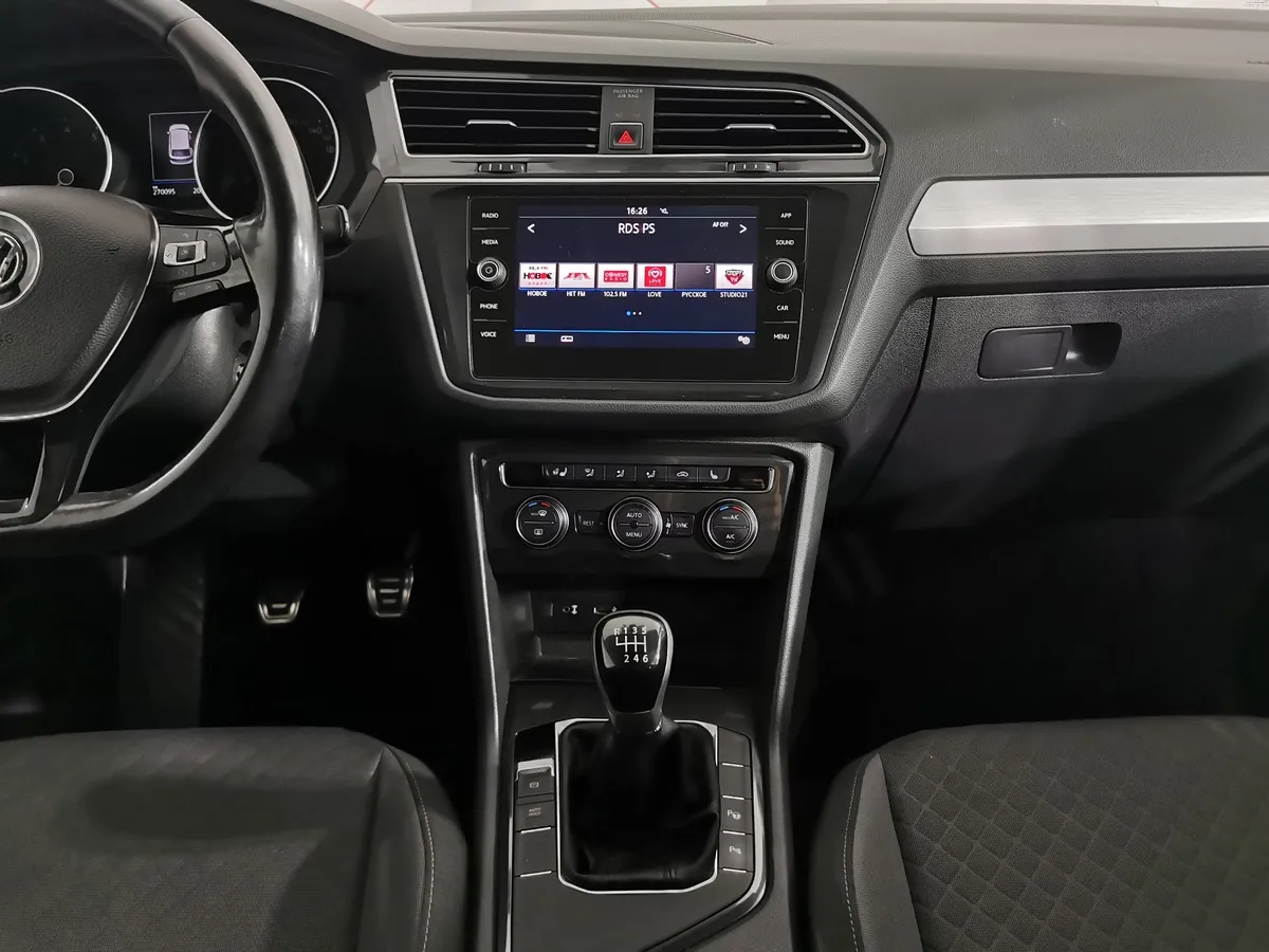 Volkswagen Tiguan 1.4 TSI BlueMotion MT (125 л.с.) Comfortline Серебристый в АВИЛОН. Слайд №14