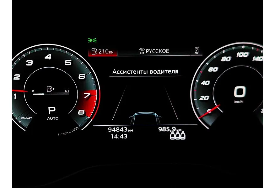 Audi A4 2.0 TFSI S tronic quattro (249 л.с.) Sport Синий в АВИЛОН. Слайд №18