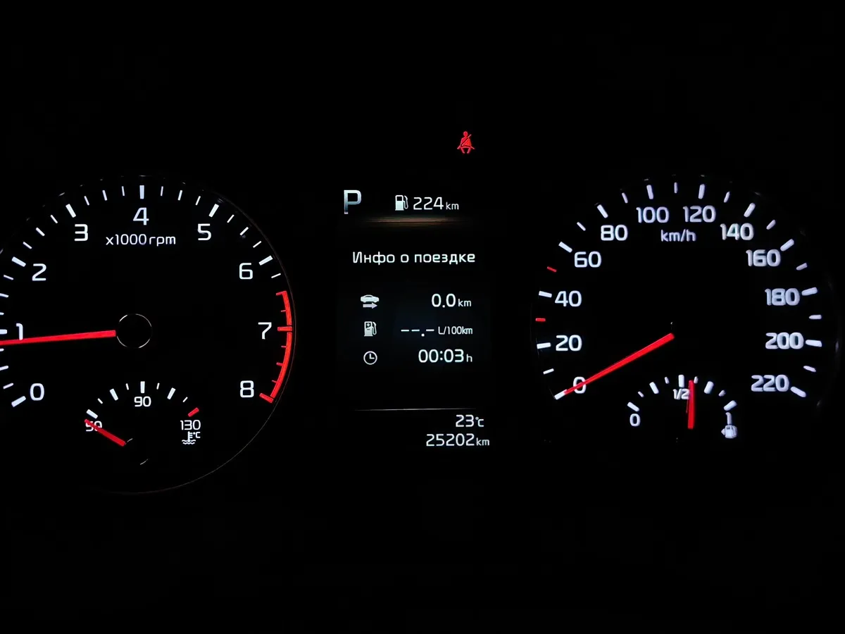 Kia Picanto 1.0 MPI MT (67 л.с.) GT Line Белый в АВИЛОН. Слайд №17