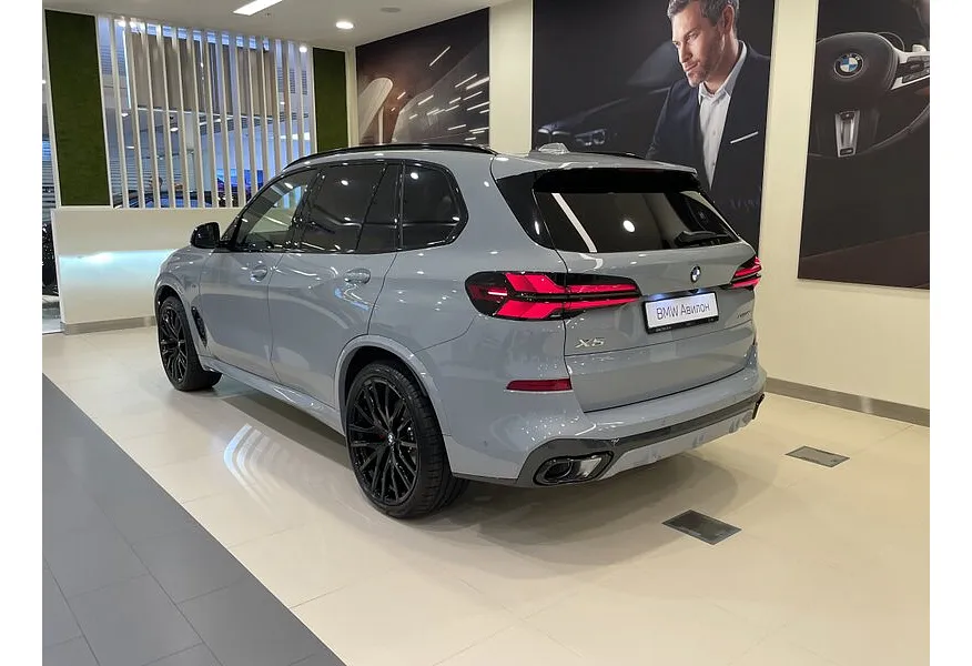 LIVE. Слайд №5