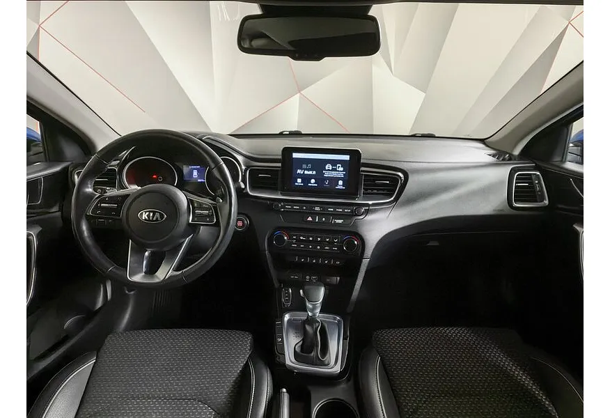 LIVE. Слайд №10