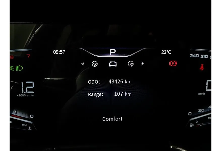 Hongqi H5 2.0 AT (218 л.с.) Comfort Plus Черный в АВИЛОН. Слайд №17