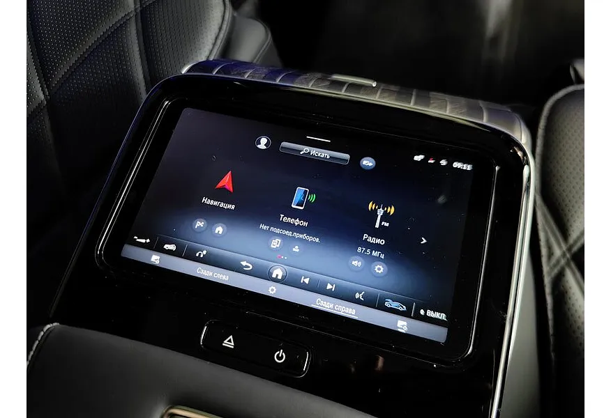 Mercedes-Benz S-Класс Maybach S 580 9G-Tronic 4Matic (503 л.с.) Night Series Черный в АВИЛОН. Слайд №26