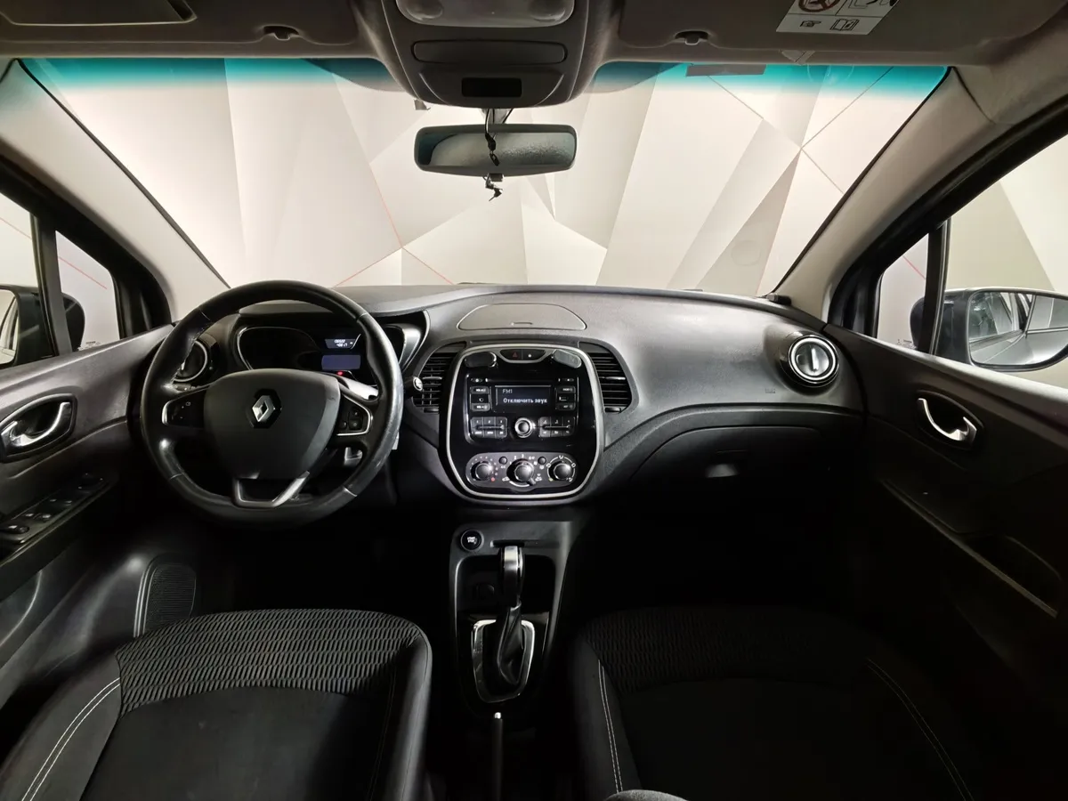 Renault Kaptur 1.6 X-tronic (114 л.с.) Life Серый в АВИЛОН. Слайд №13
