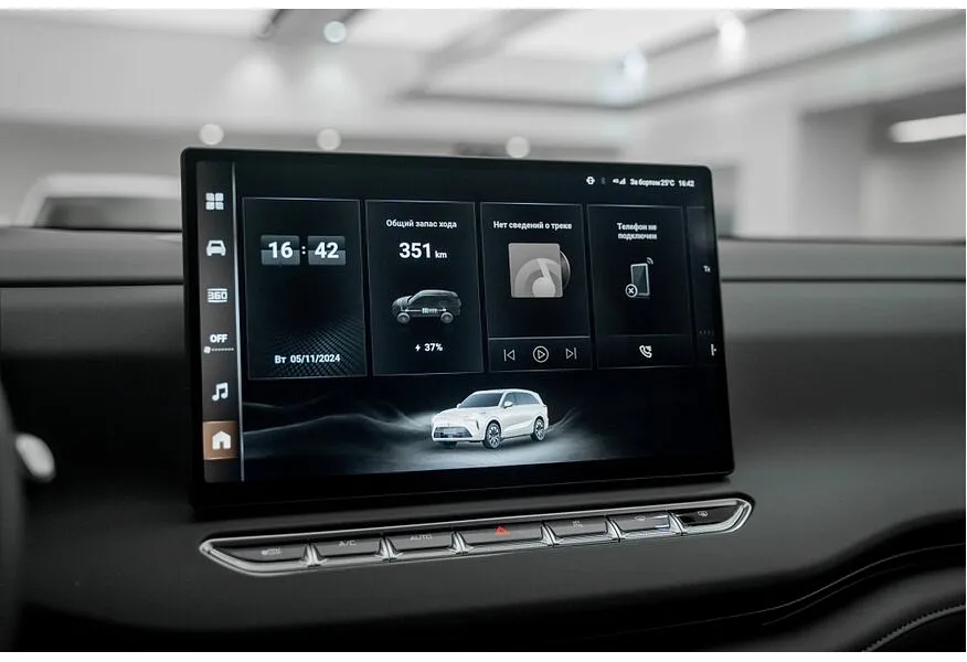 LIVE. Слайд №4