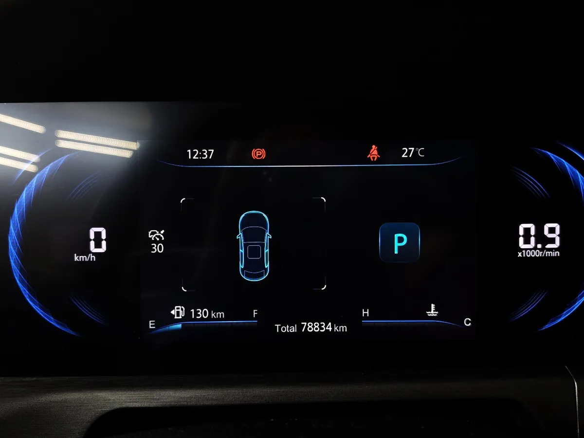 Changan CS35PLUS 1.6 AT FWD (117 л.с.) Luxury Серый в АВИЛОН. Слайд №18