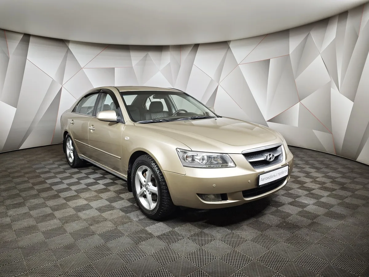 Hyundai Sonata 2.4 AT (174 л.с.) Бежевый в АВИЛОН. Слайд №3