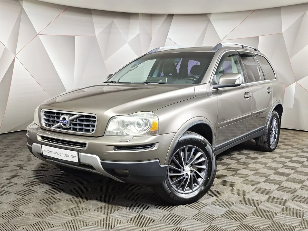 АВИЛОН - Volvo XC90 2.5 T5 Geartronic AWD (5 мест) (210 л.с.) Коричневый - slide 10231502