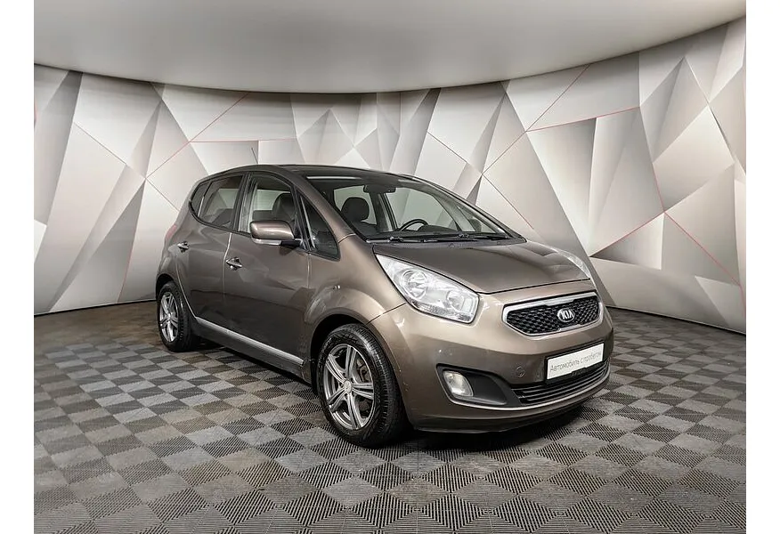 LIVE. Слайд №2