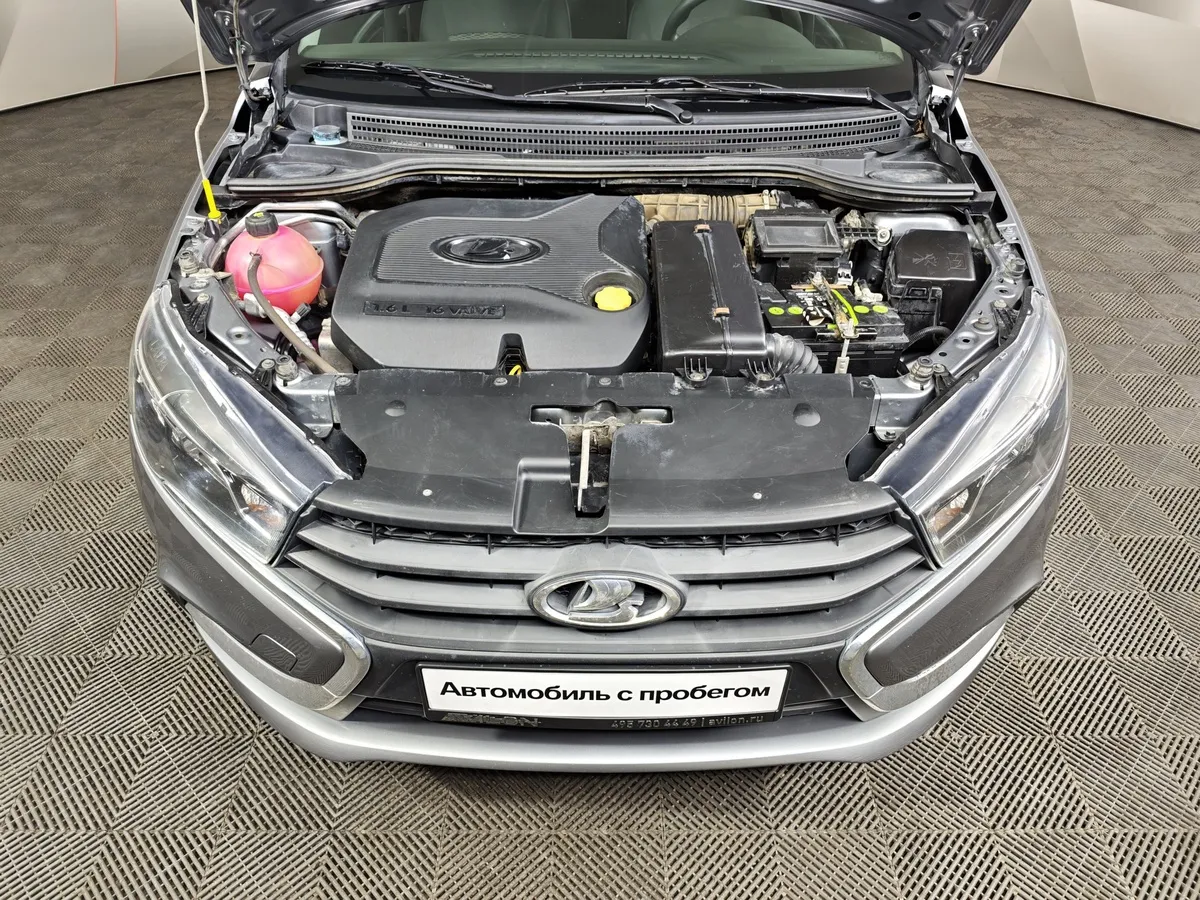 ВАЗ (Lada) Vesta 1.6 AMT (106 л.с.) Серый в АВИЛОН. Слайд №11