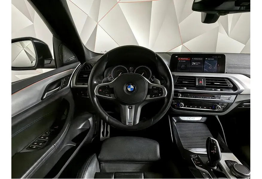 LIVE. Слайд №9