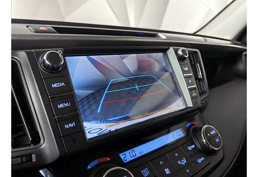 Toyota RAV4 2.2 TD AT (150 л.с.) Синий в АВИЛОН. Слайд №22