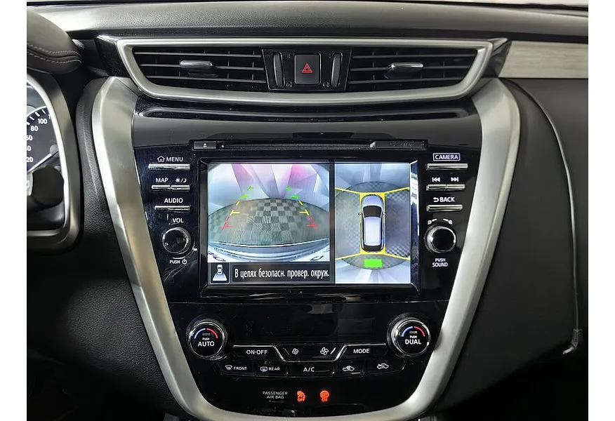 АВИЛОН - Nissan Murano 3.5 Xtronic AWD (249 л.с.) Серый - slide 14