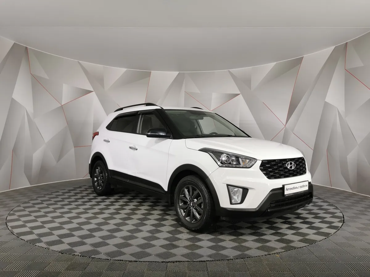 Hyundai Creta 2.0 AT (149 л.с.) Comfort + Advanced Белый в АВИЛОН. Слайд №3