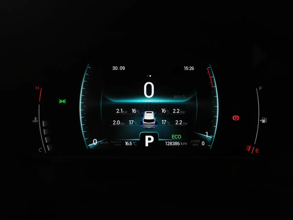 Chery Tiggo 7 Pro 1.5 CTV (147 л.с.) Elite Черный в АВИЛОН. Слайд №17