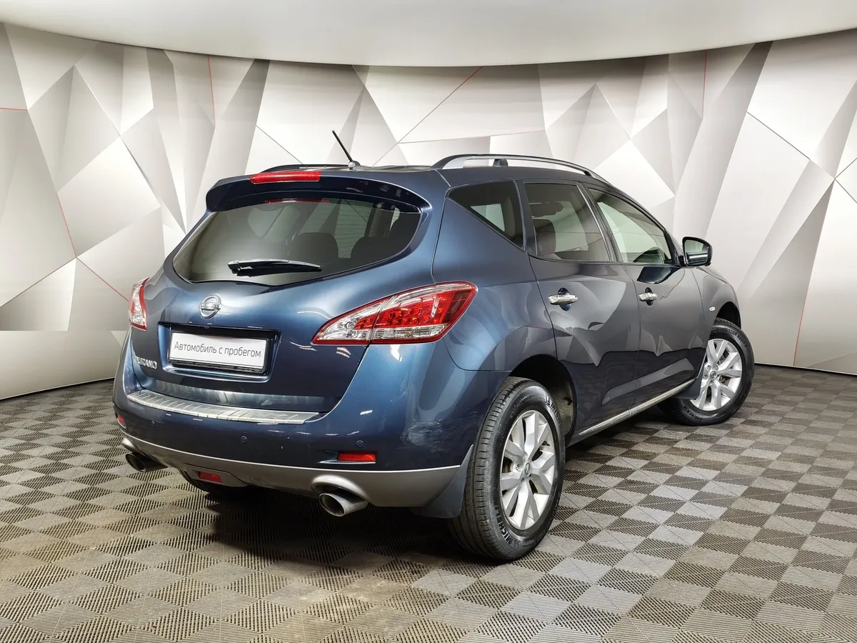 Nissan Murano 3.5 Xtronic AWD (249 л.с.) Синий в АВИЛОН. Слайд №2