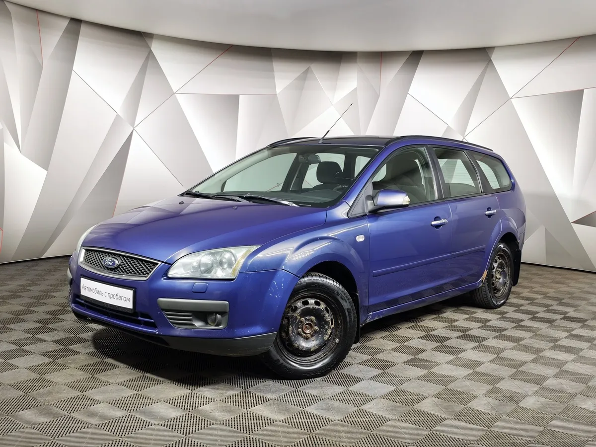 АВИЛОН - Ford Focus 1.6 MT (116 л.с.) Ghia Синий - slide 10218309