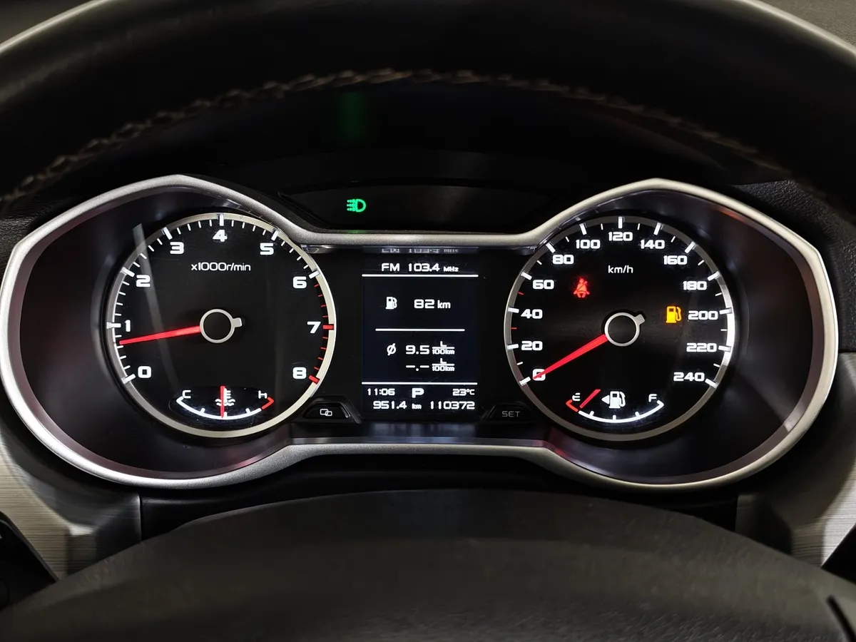 Geely Atlas 2.4 AT AWD (148 л.с.) Standard Серебристый в АВИЛОН. Слайд №18