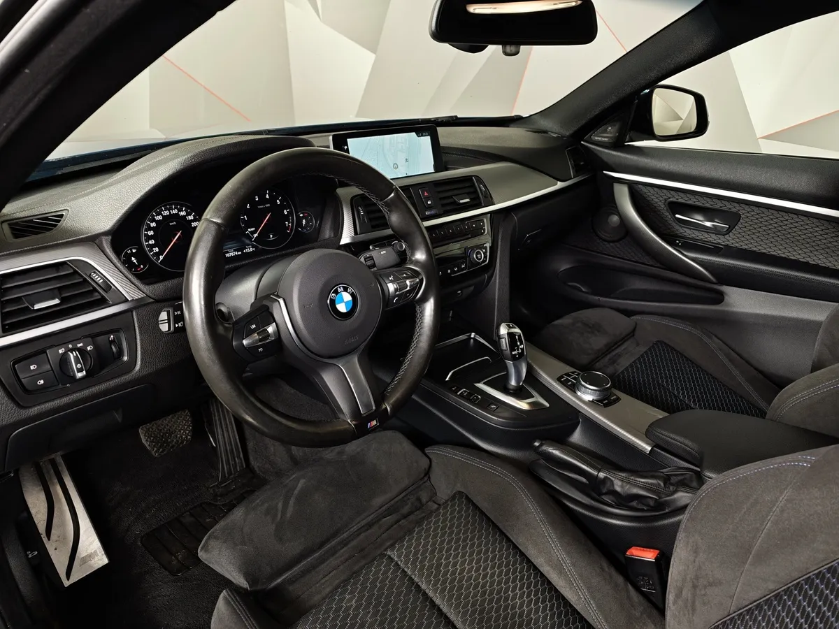 BMW 4 серия 420i xDrive AT (184 л.с.) M Sport Синий в АВИЛОН. Слайд №12