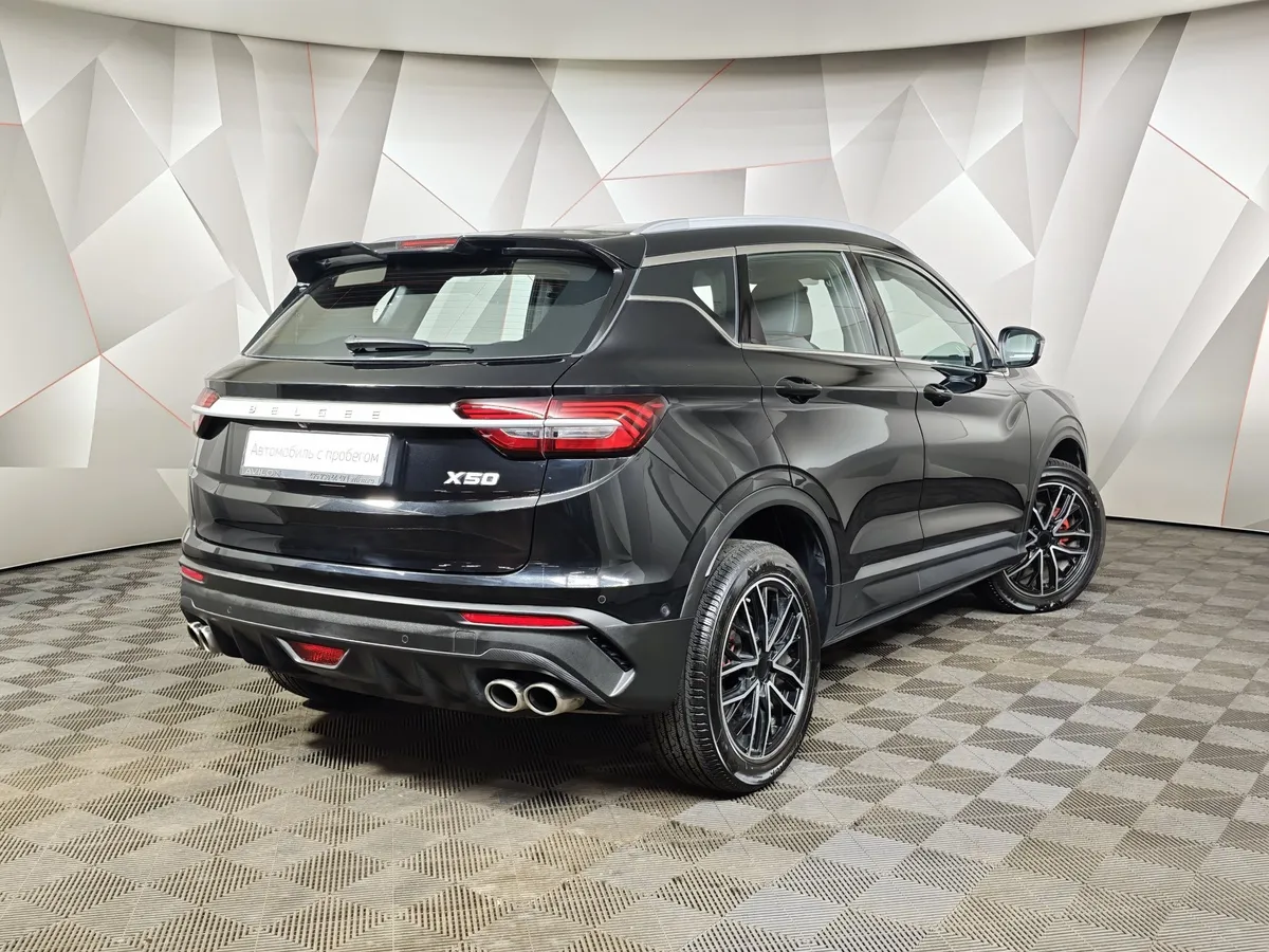 Belgee X50 1.5T 7DCT 2WD (150 л.с.) Prestige Черный в АВИЛОН. Слайд №2