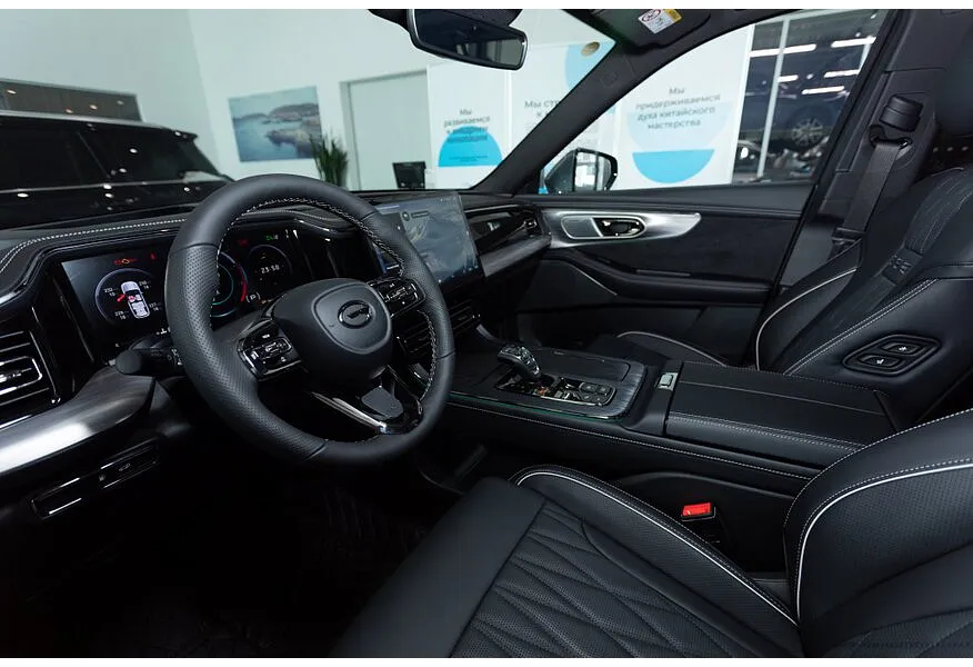 LIVE. Слайд №7