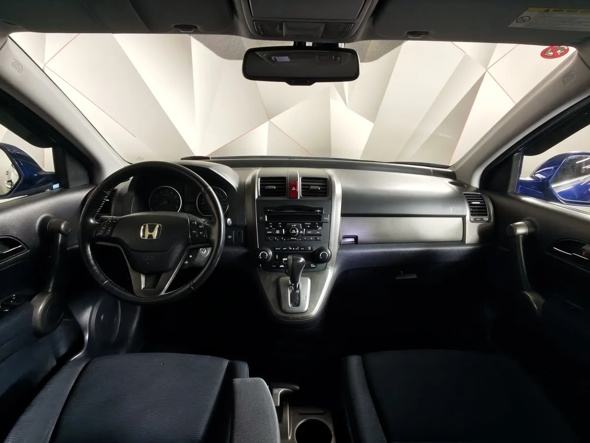 Honda CR-V 2.0 AT 4WD (150 л.с.) Синий в АВИЛОН. Слайд №13