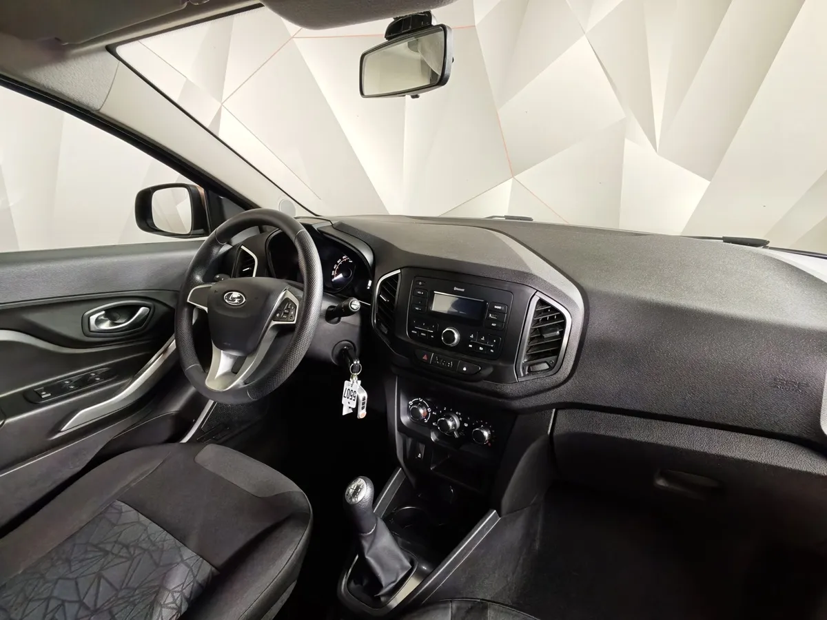 ВАЗ (Lada) XRAY 1.6 MT (106 л.с.) Коричневый в АВИЛОН. Слайд №13