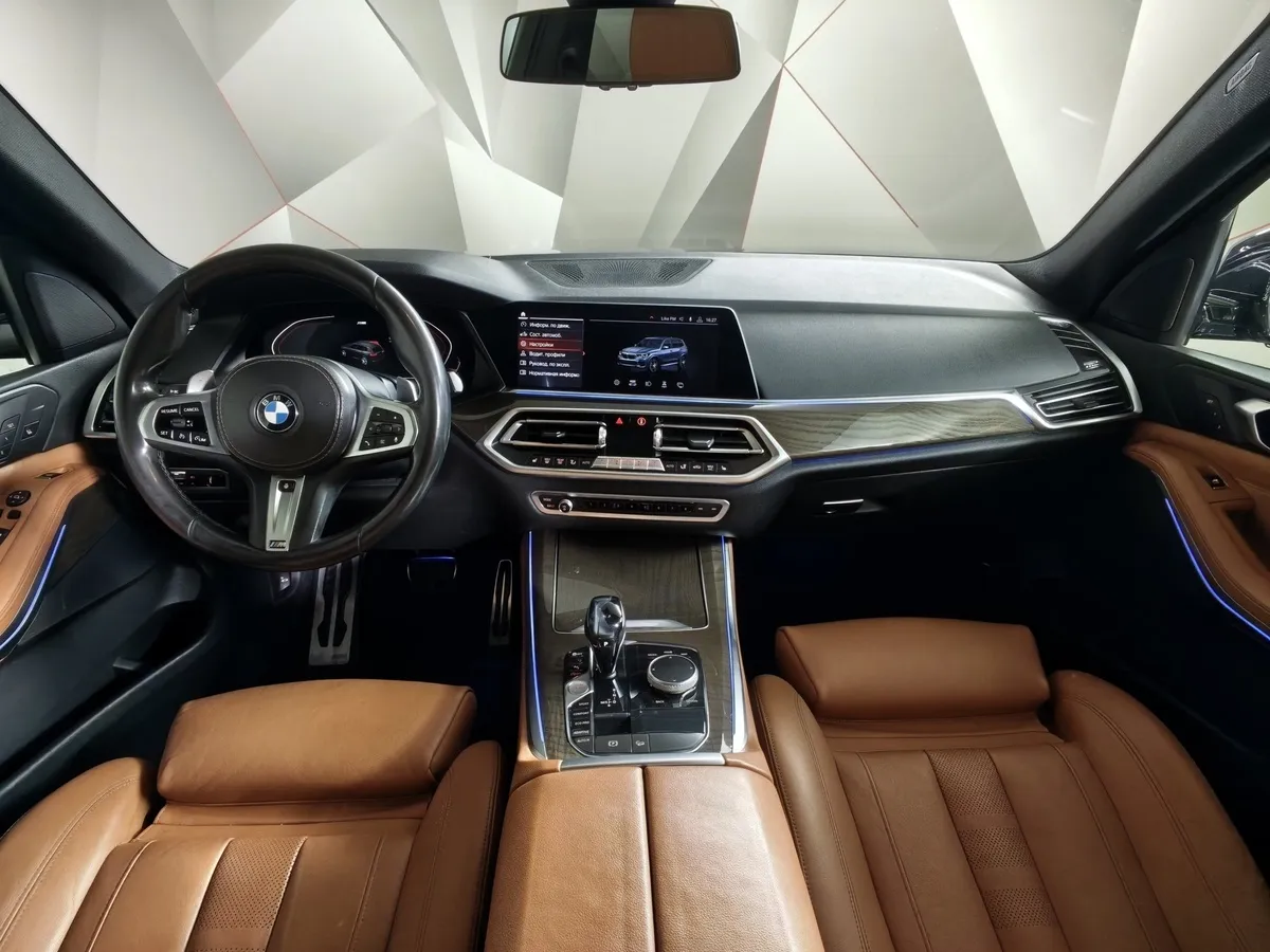 BMW X5 xDrive40i Steptronic (340 л.с.) Серый в АВИЛОН. Слайд №11