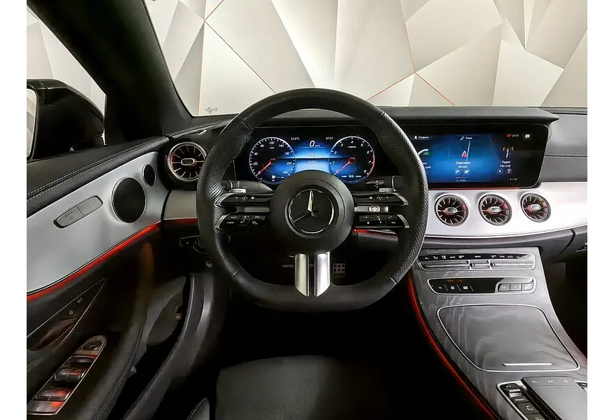 LIVE. Слайд №15