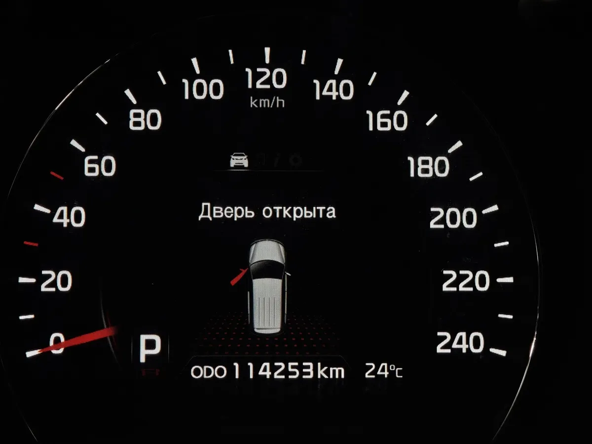 Kia Sorento 2.4 AT 4WD (175 л.с.) Comfort Серый в АВИЛОН. Слайд №18
