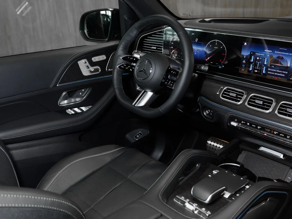 Mercedes-Benz GLS 450 d 9G-TRONIC 4Matic (367 л.с.) Серый в АВИЛОН. Слайд №7