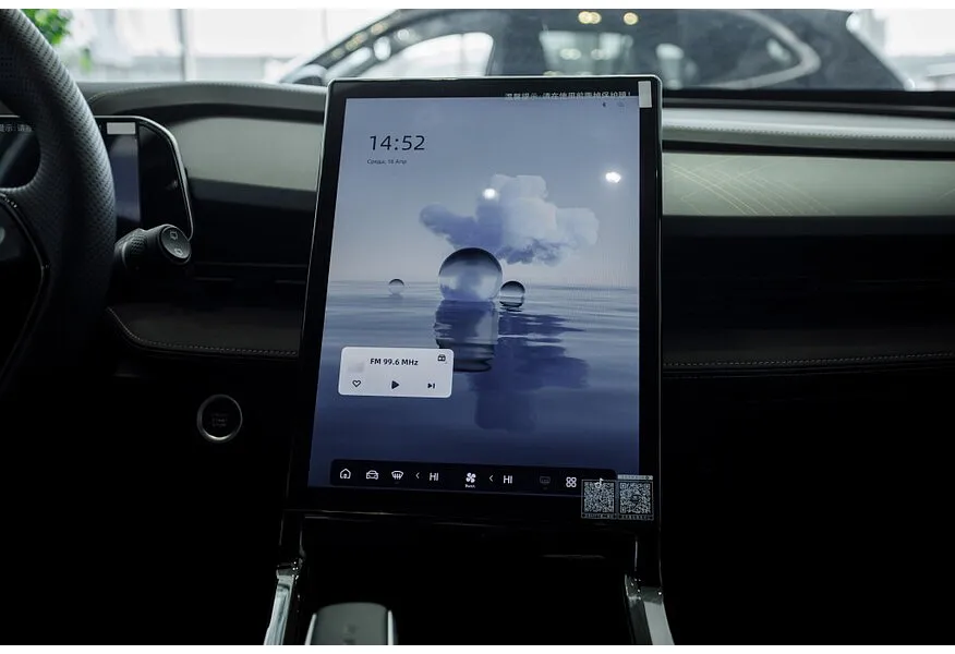 Geely Cityray 1.5T 7DCT 2WD (150 л.с.) Flagship Белый в АВИЛОН. Слайд №12