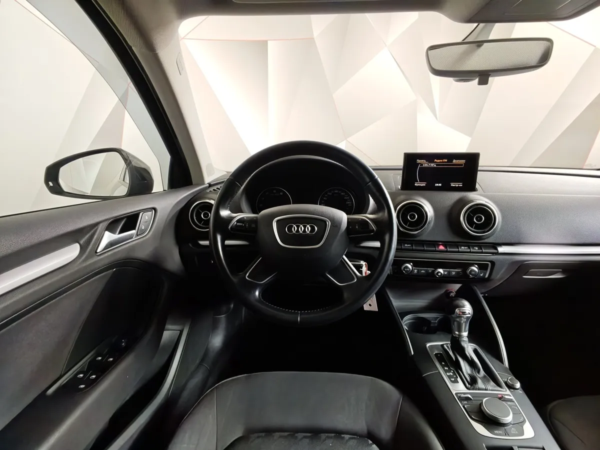 Audi A3 1.4 TFSI S tronic (125 л.с.) Ambition Коричневый в АВИЛОН. Слайд №19