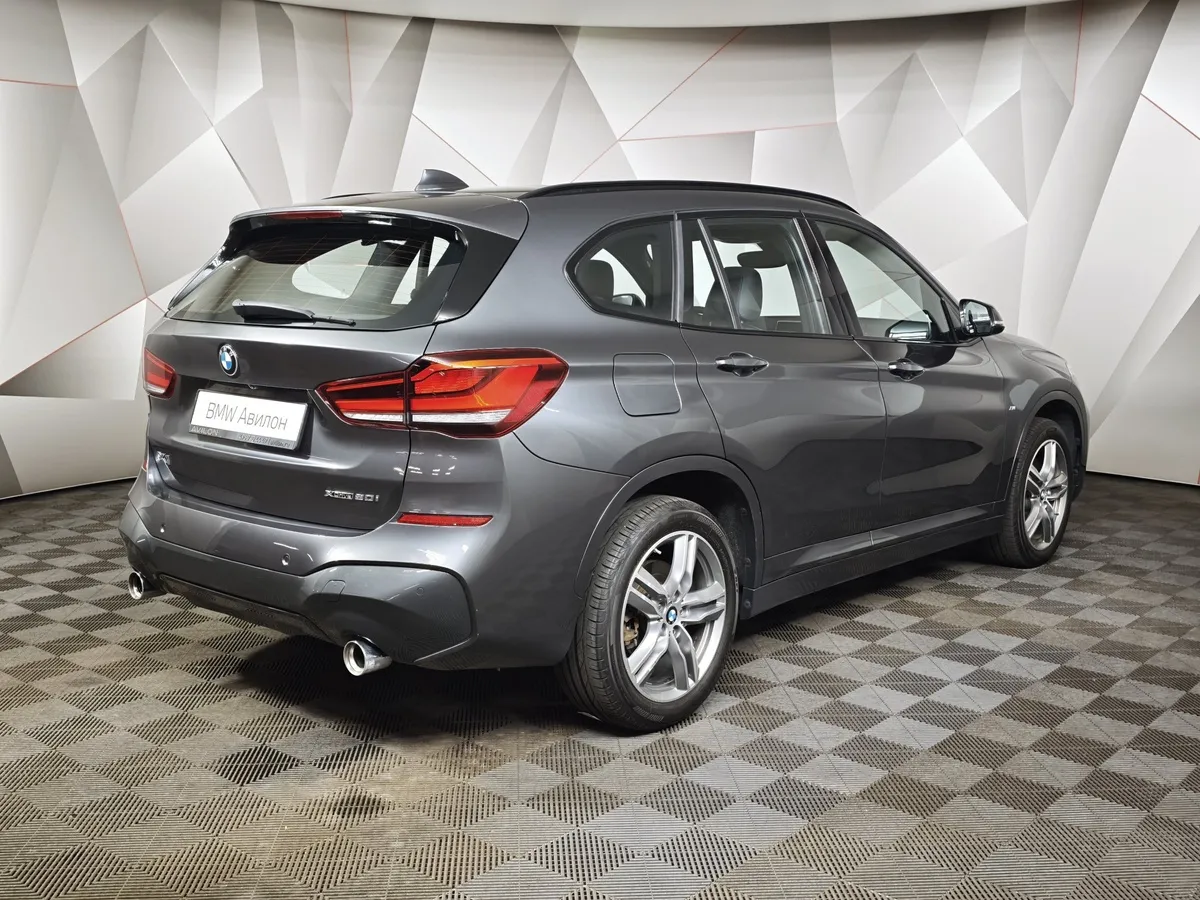 BMW X1 20i xDrive Steptronic AT (192 л.с.) Advantage Серый в АВИЛОН. Слайд №2