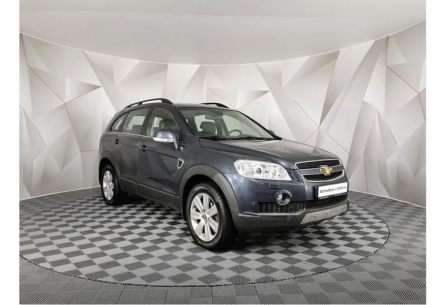 LIVE. Слайд №2