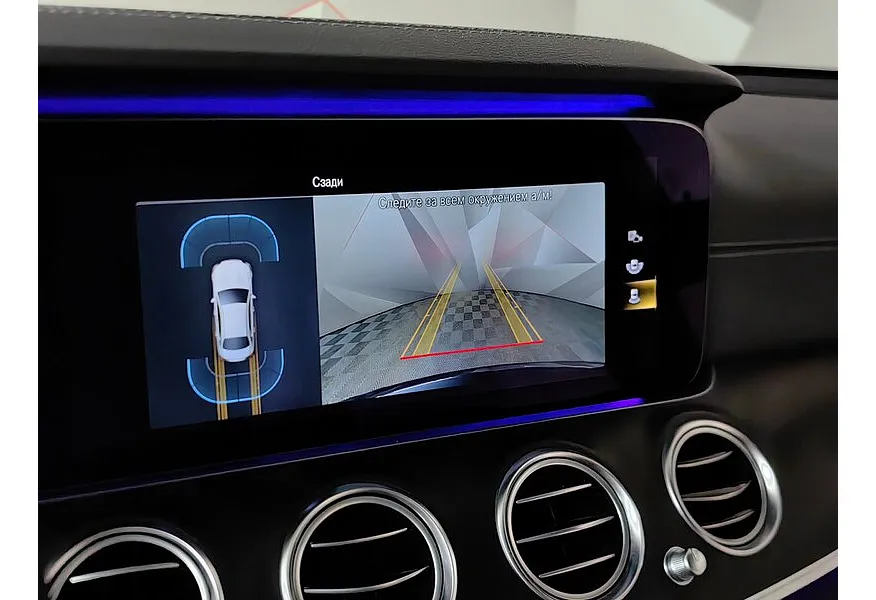 Mercedes-Benz E-Класс E 200 9G-TRONIC (197 л.с.) Sport (Локальная сборка) Черный в АВИЛОН. Слайд №21