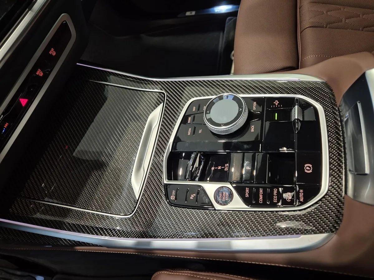 BMW X7 xDrive40d Steptronic (340 л.с.) Черный в АВИЛОН. Слайд №14