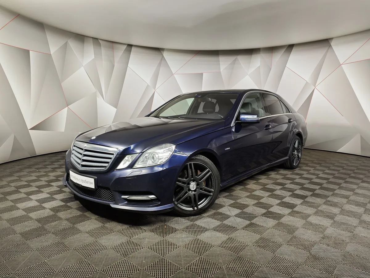 АВИЛОН - Mercedes-Benz E-Класс E 200 T BlueEfficiency 7G-Tronic Plus (184 л.с.) Синий - slide 10111205